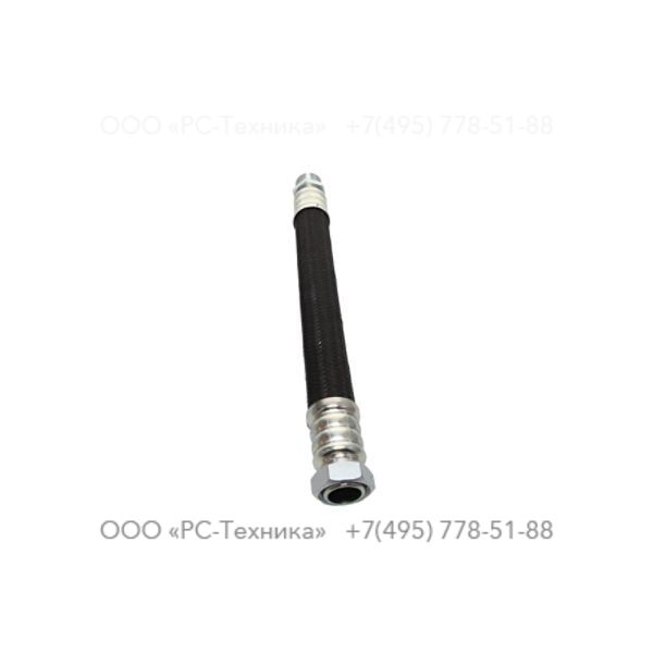 1604577800 HOSE ASSEMBLY
