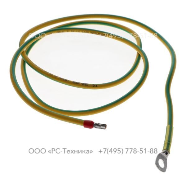 1640046570 CABLE