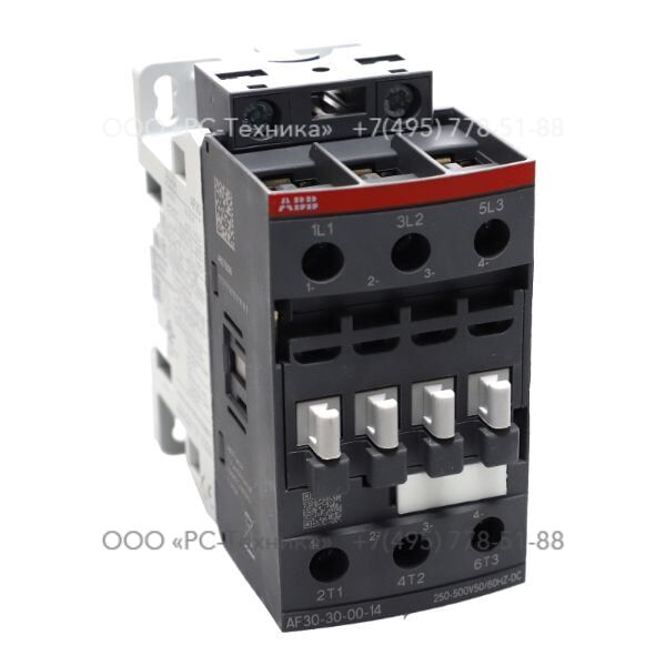 3081601756 CONTACTOR AF30 250-500V