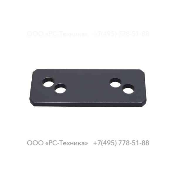 1636002541 PLATE,RAL7015