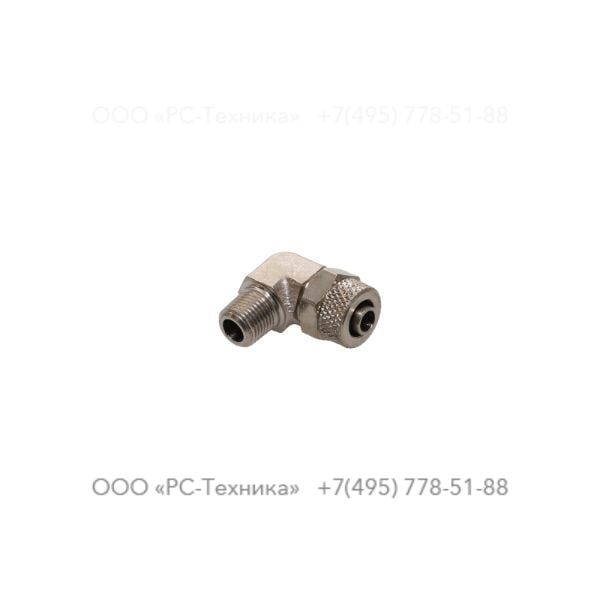 9740200441 COTOV MACHO D8X1/8BSPT(ANILHA)