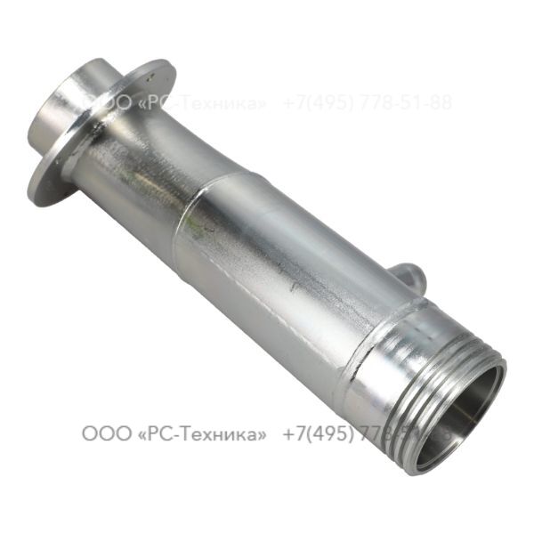 1626613900 NECK FILLER