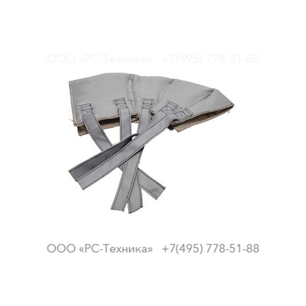 1604378701 INSULATION