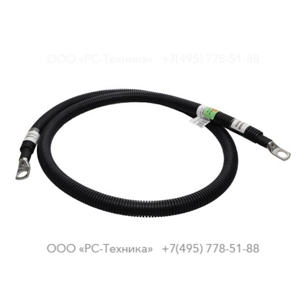 1028898710 CABO TERRA