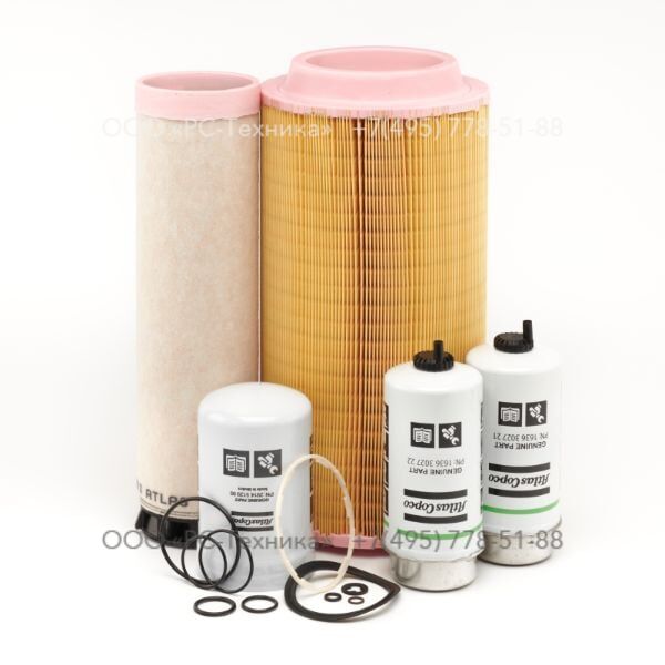 2912607505 SERVICE PAK 500 H XRVS/XRXS