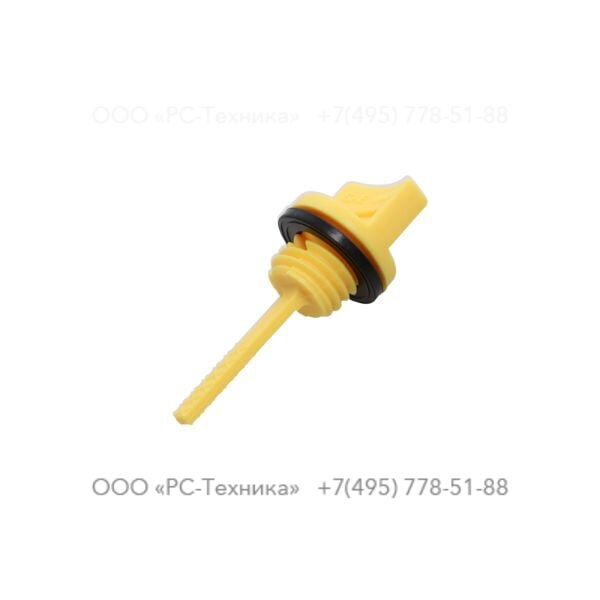 4810066490 CAP ASSEMBLY OIL