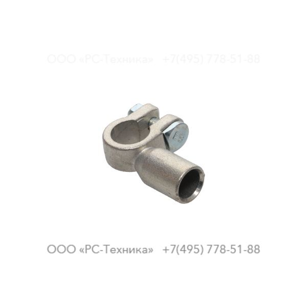 1626651910 BATTERY TERMINAL