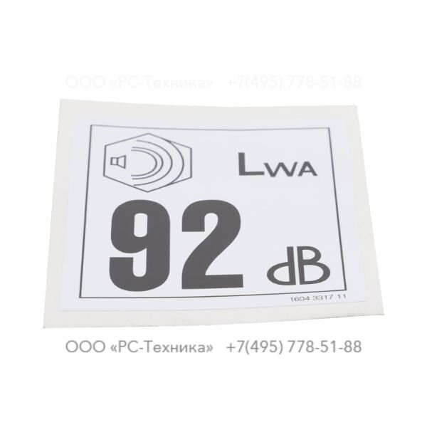 1604331711 LABEL NOISE 92