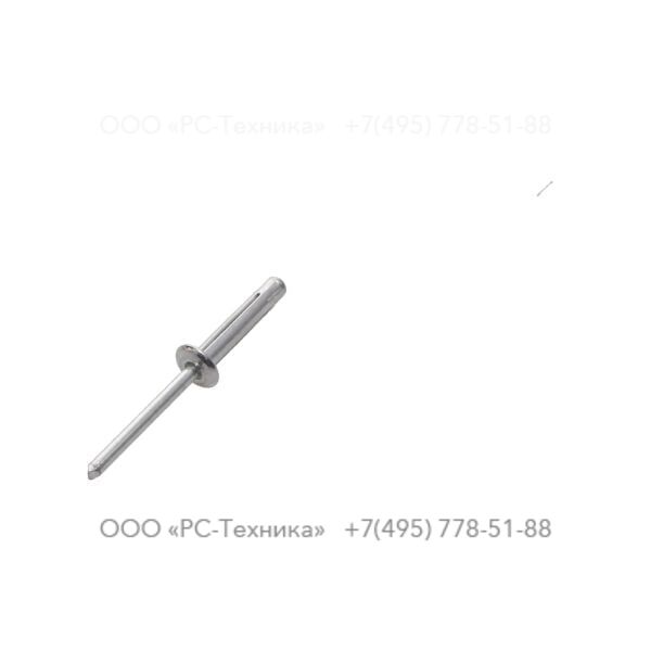 0298100197 RIVET BLIND