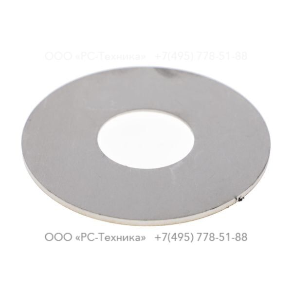 4810004139 WATER REFLECTOR