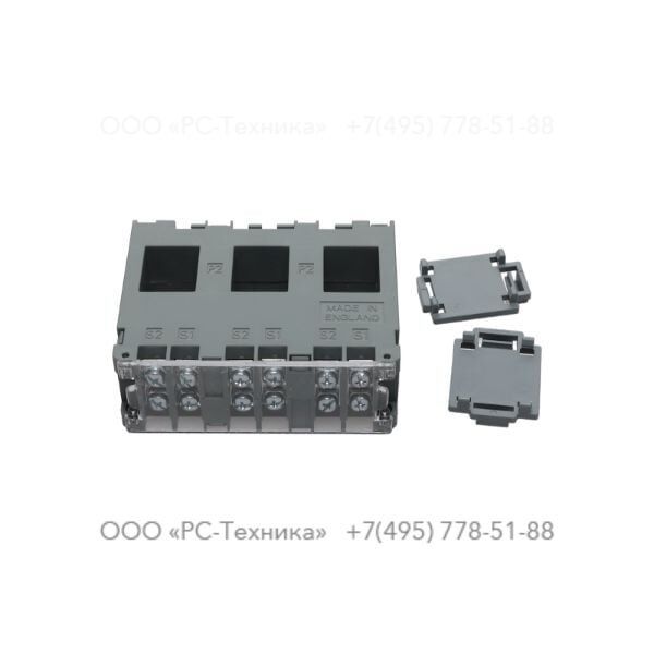 1636025703 TRANSFORMER