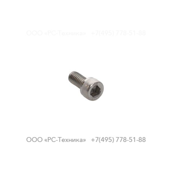 4810001918 SCREW