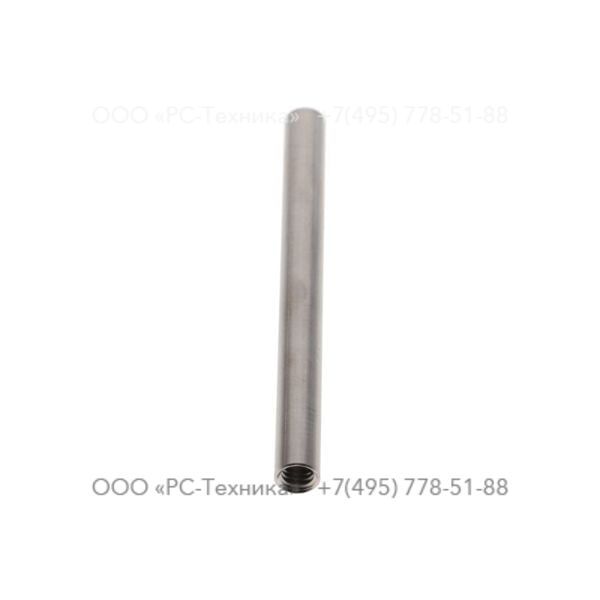 4810054022 FLOAT ARM EXTENSION