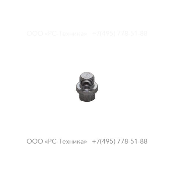 0686420100 HEXAGON PLUG