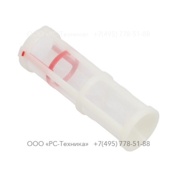 1636302464 FUEL FILTER