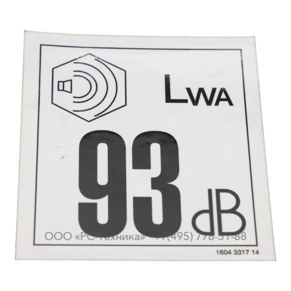 1604331714 DECAL WARNING