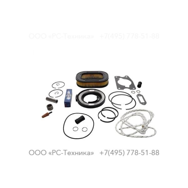 3310102561 SERVICE KIT (12 MONTHS)