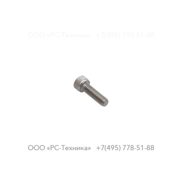 3081600540 SCREW DIN912 M6X20 A2-70