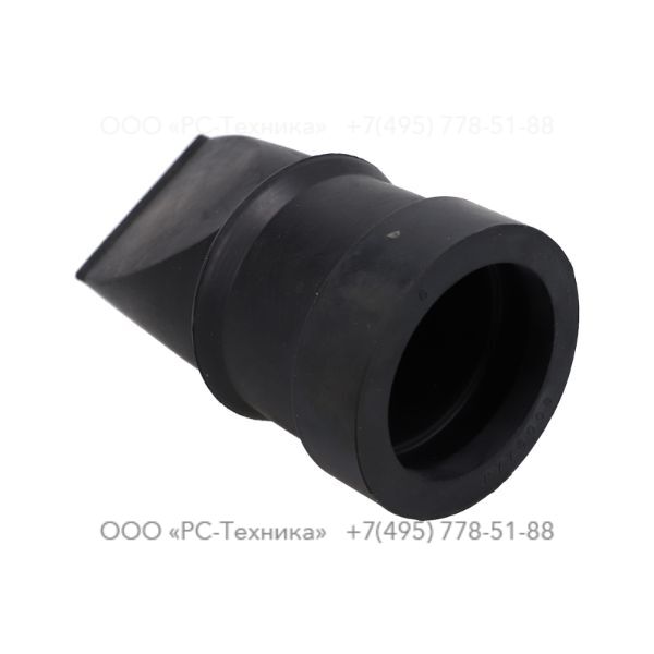 1094263135 VACUATOR VALVE