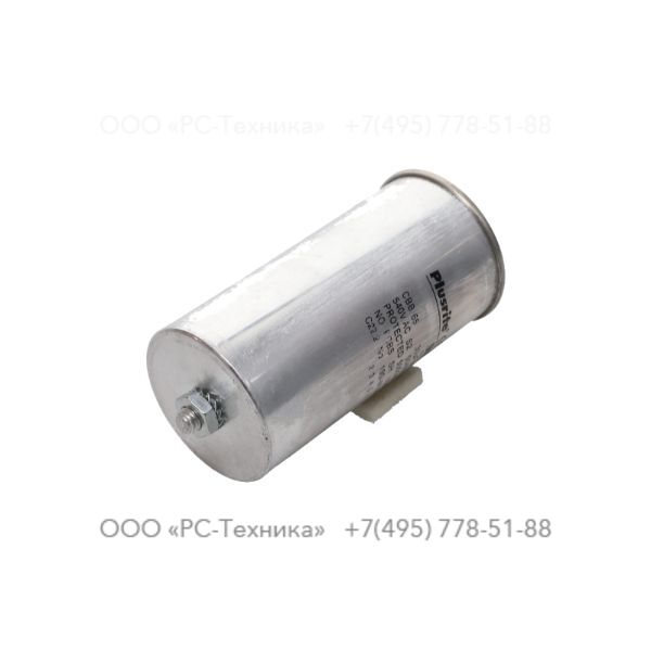 1094177900 CAPACITOR CE