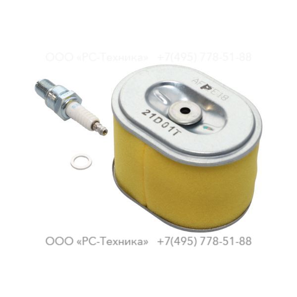 4810076561 SERVICE PACK 250 HR