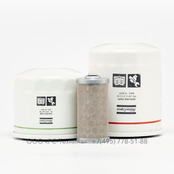 3002607210 SERVICE PAK 200 HOURS