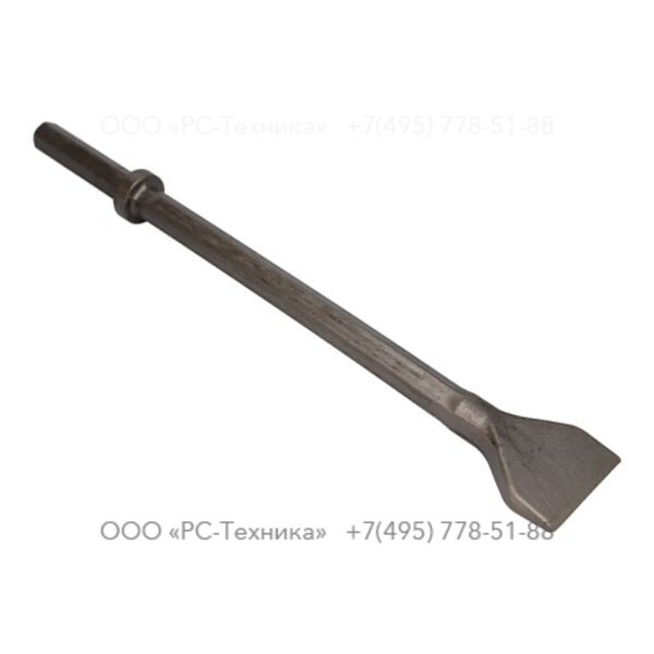 3083323200 WIDE CHISEL