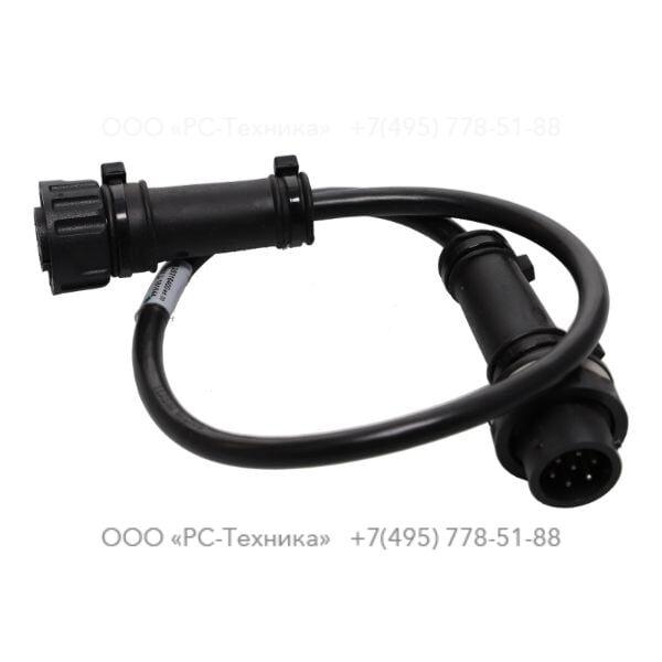 1638316400 WIRING LED