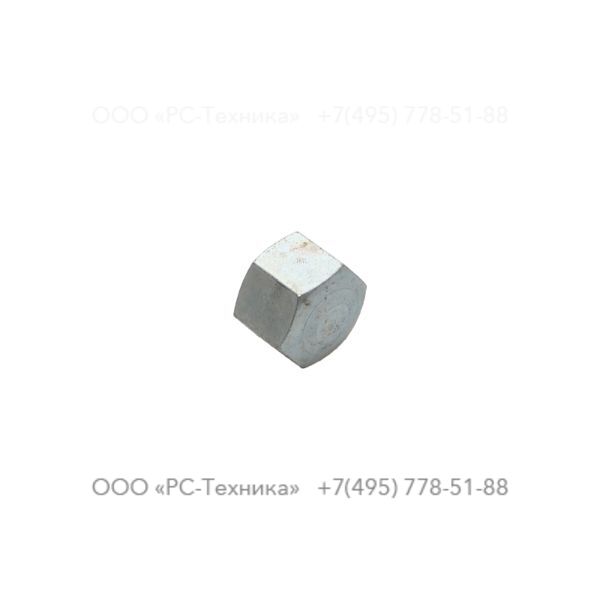 0277113003 HEXAGON DOMED CAP NUT