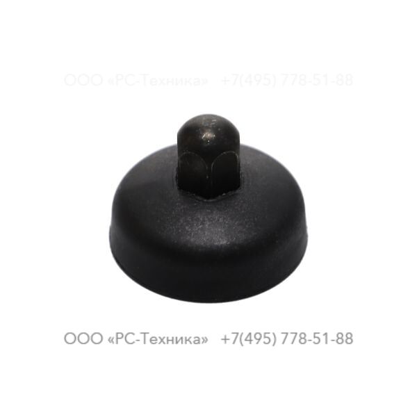 9234019641 HANDEL KNOB