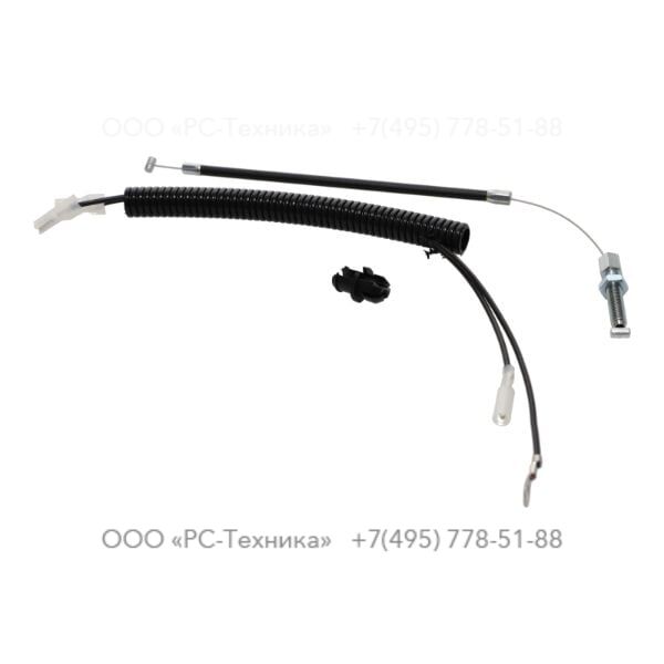 9234000895 TUBE COVER ASSY