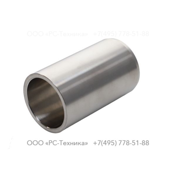 4810024535 SLEEVE 42X50X84 K