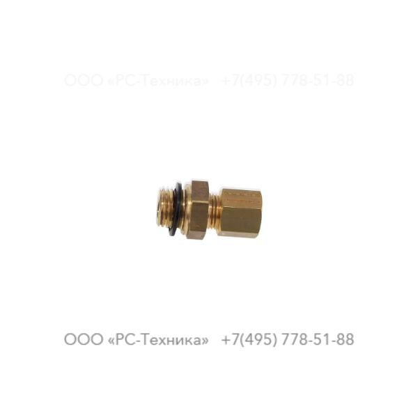 0582120011 STRAIGHT PIPE COUPLING