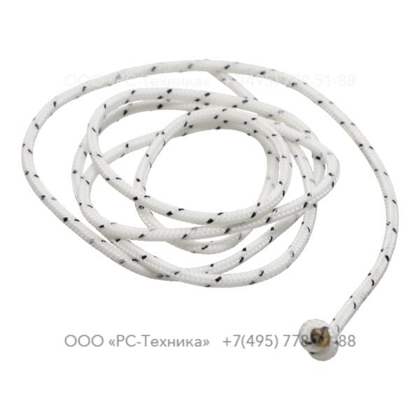 9232240510 STARTER ROPE