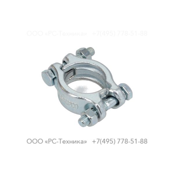 9000019700 HOSE CLAMP