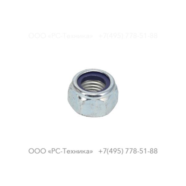 0291112843 LOCK NUT M20