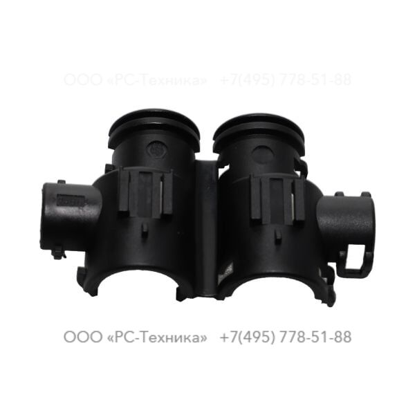 1636027508 DERIVACIÓN +T+ 17-10-13