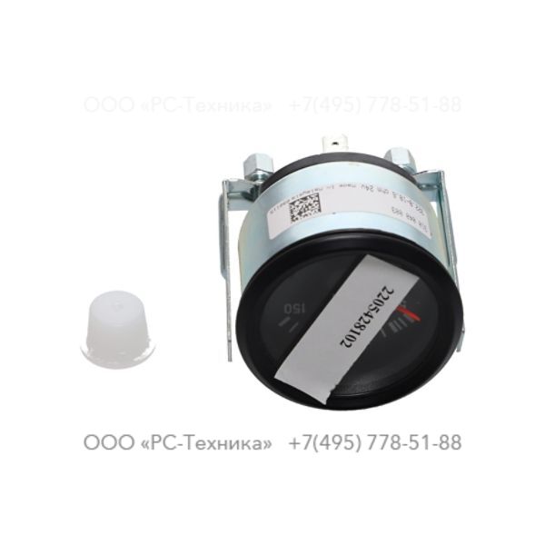 2205428102 TEMPERATURE METER (VDO)