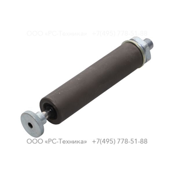 3377000208 CYLINDER POD COMPLETE