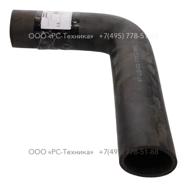 1615716700 HOSE