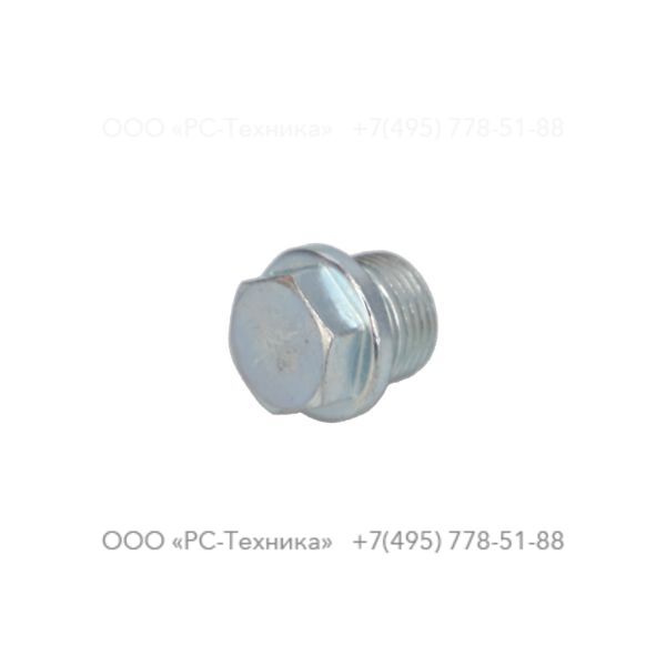 0686371630 PLUG G 3/8