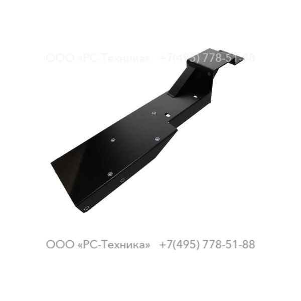 4810063950 PROTECTION SUPPORT