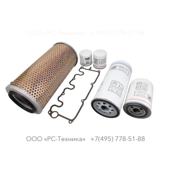 iex3020034 SERVICE PACK