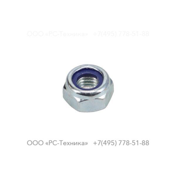 0291111100 LOCK NUT M10