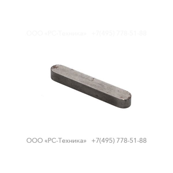 0337735000 KEY PARALLEL