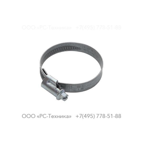 4700w58015 HOSE CLAMP