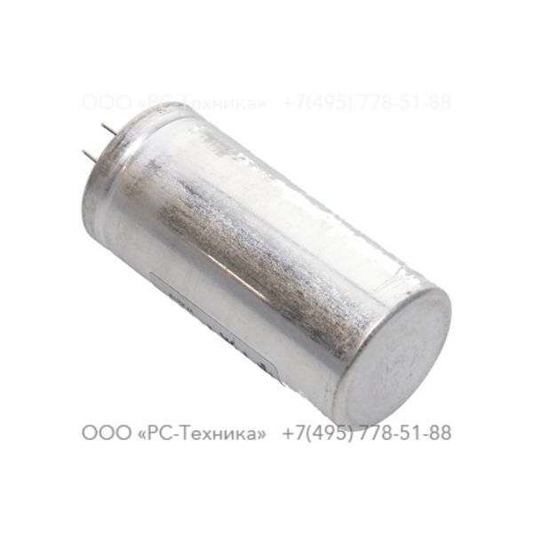 1094451748 ALTERNATOR CAPACITOR 17UF