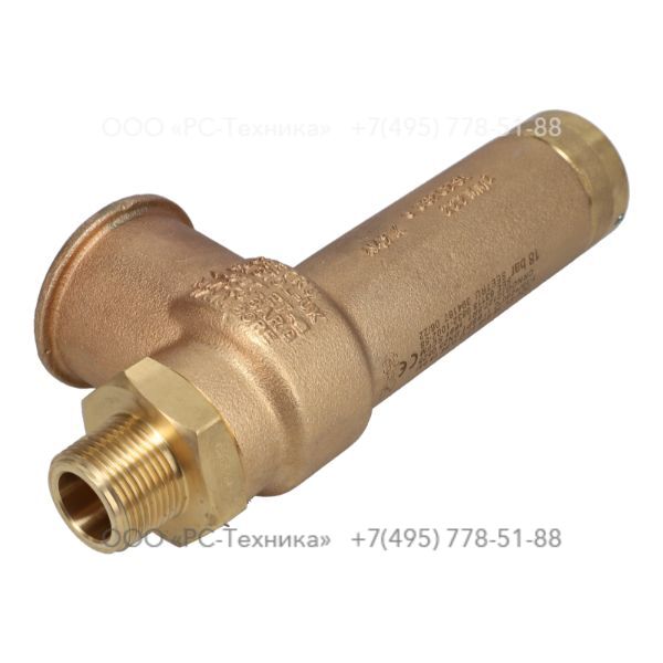 0832100258 SAFETY VALVE