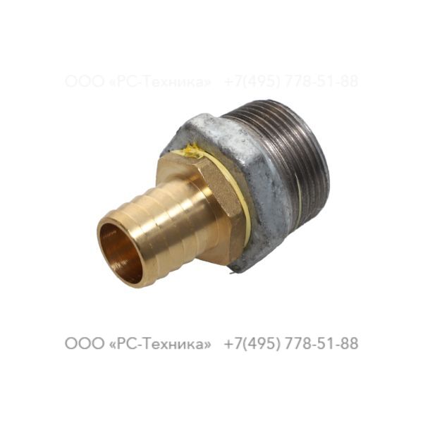 4810053876 HOSE HOLDER