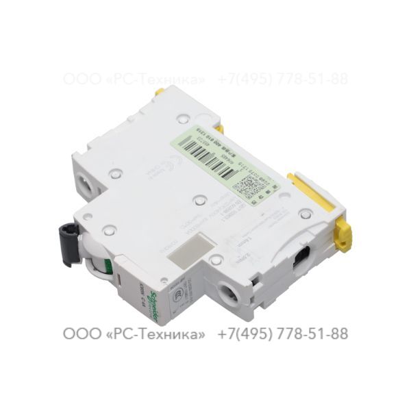 1097454612 CIRCUIT BREAKER